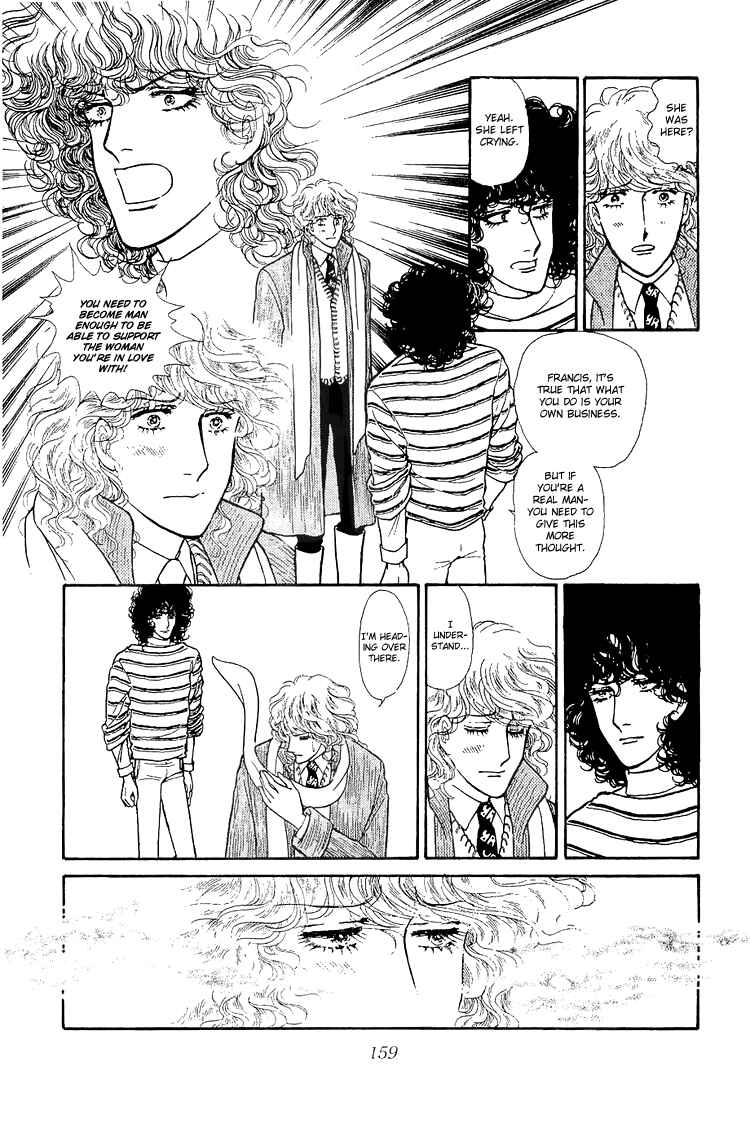 Page 6 Chapter 32 The Sand Castle