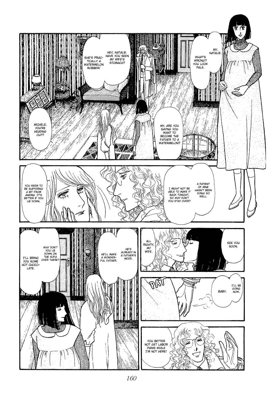 Page 7 Chapter 32 The Sand Castle