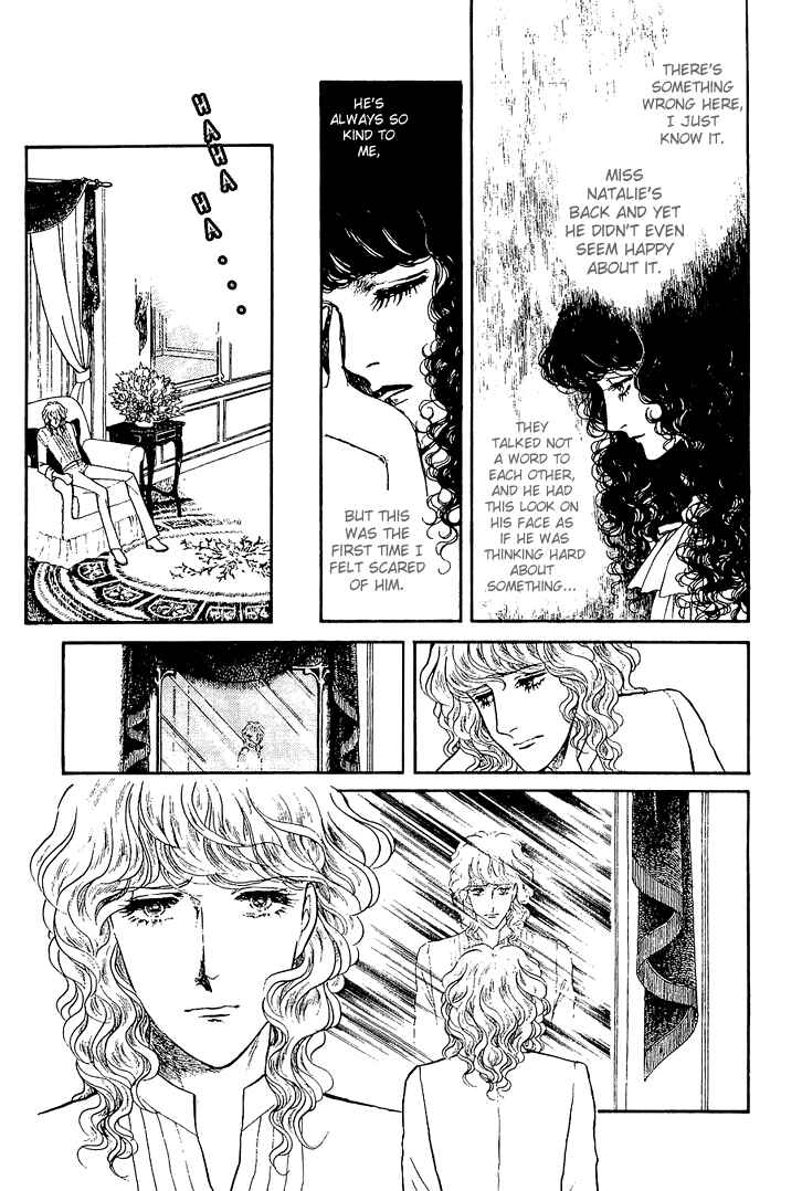 Page 12 Chapter 26 The Sand Castle