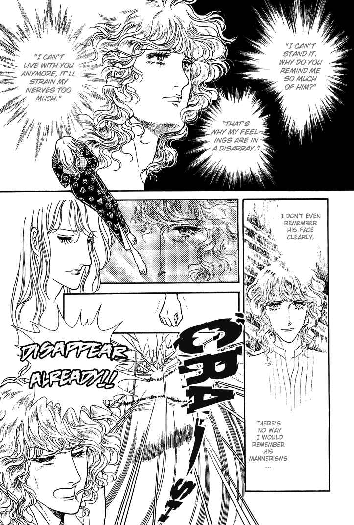 Page 13 Chapter 26 The Sand Castle