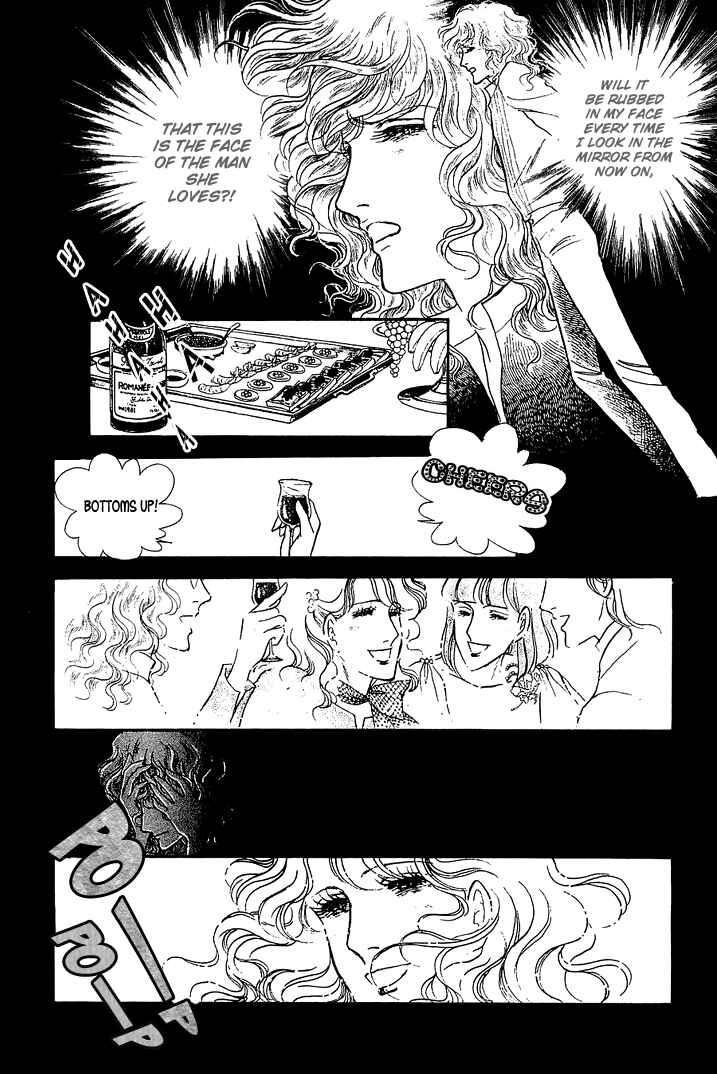 Page 14 Chapter 26 The Sand Castle