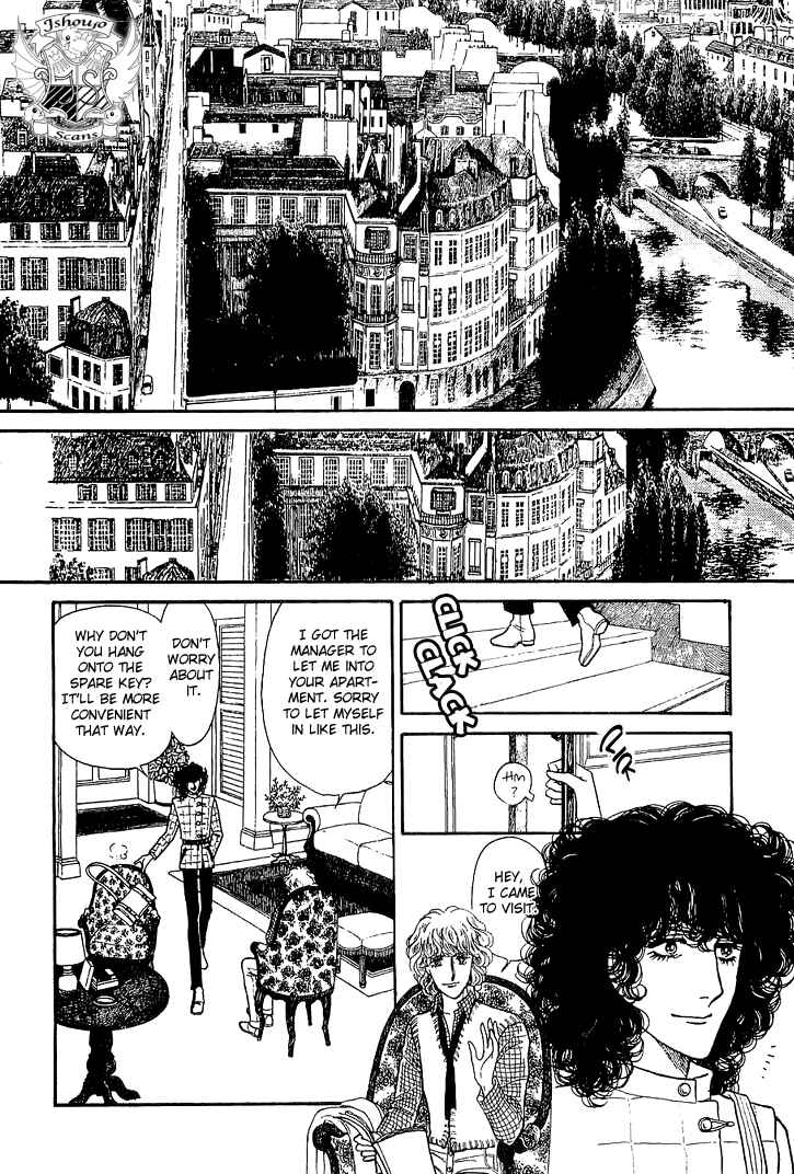 Page 17 Chapter 26 The Sand Castle