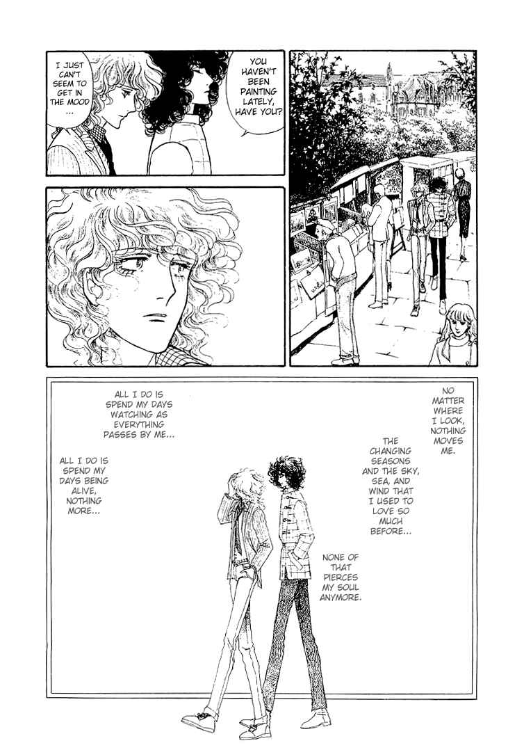 Page 20 Chapter 26 The Sand Castle