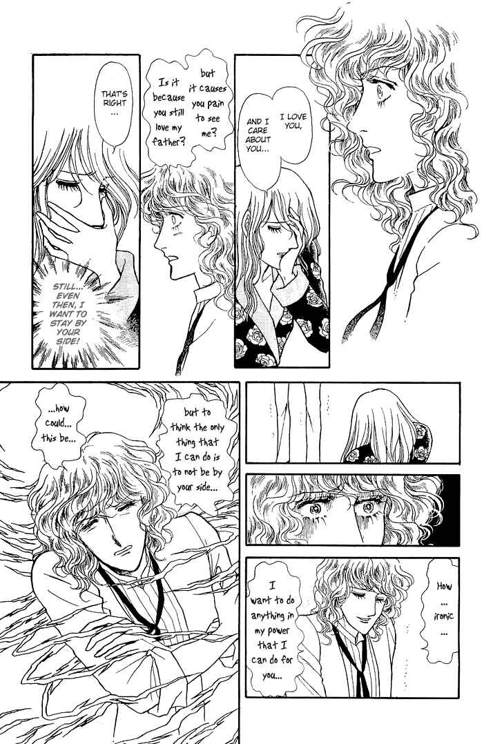 Page 4 Chapter 26 The Sand Castle