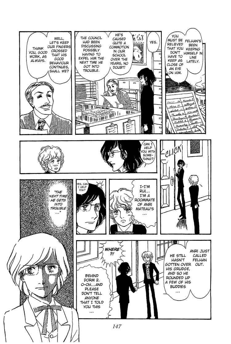 Page 13 Chapter 12 The Sand Castle