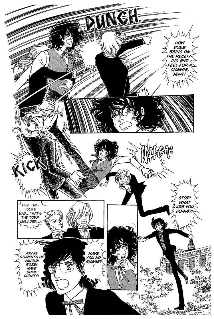 Page 16 Chapter 12 The Sand Castle