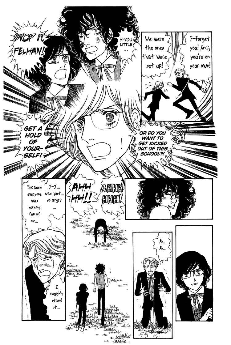 Page 19 Chapter 12 The Sand Castle