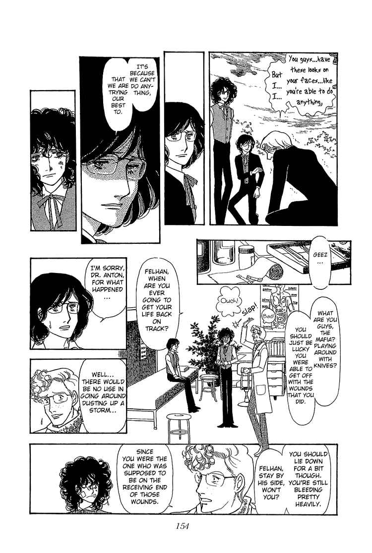 Page 20 Chapter 12 The Sand Castle