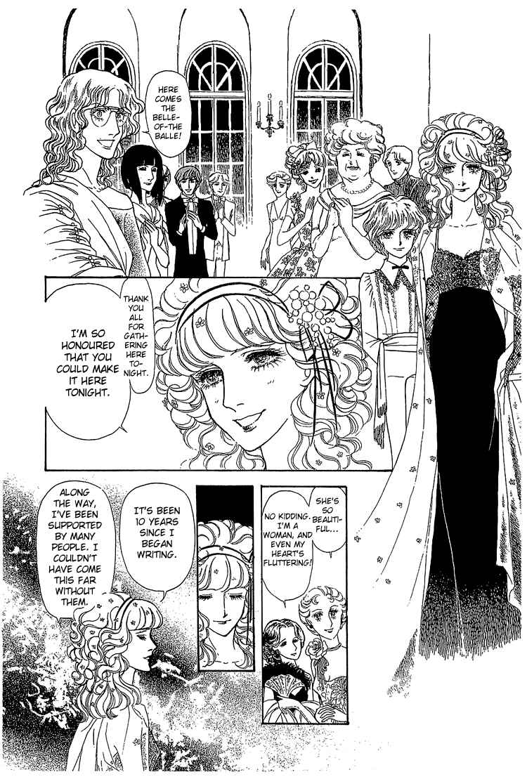 Page 24 Chapter 12 The Sand Castle