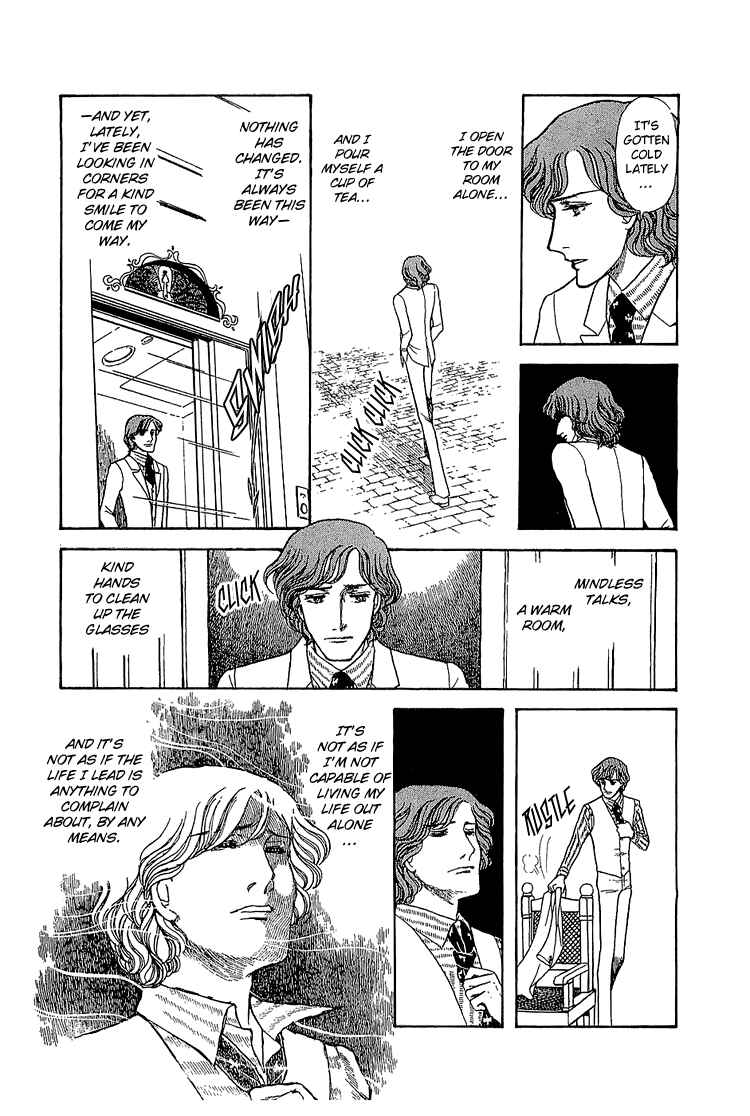 Page 6 Chapter 12 The Sand Castle