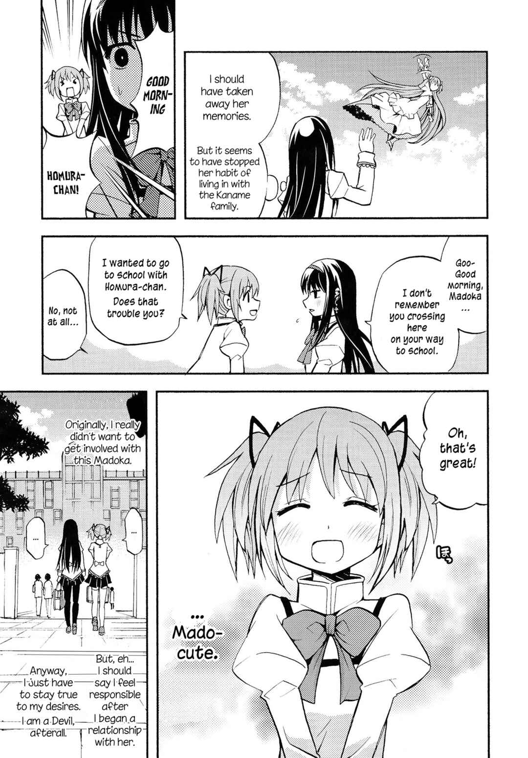 Page 12 Chapter Unknown_b94b Mahou Shoujo Madoka★Magica - Debikano Ultimate (Doujinshi)