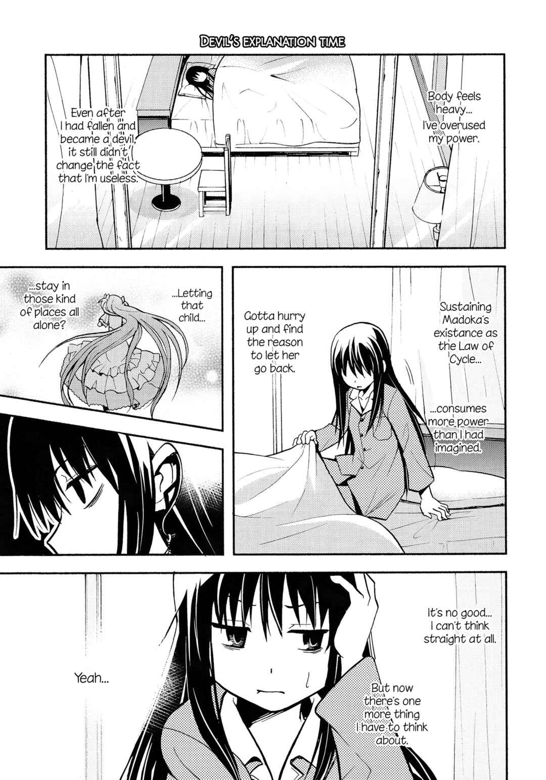 Page 20 Chapter Unknown_b94b Mahou Shoujo Madoka★Magica - Debikano Ultimate (Doujinshi)