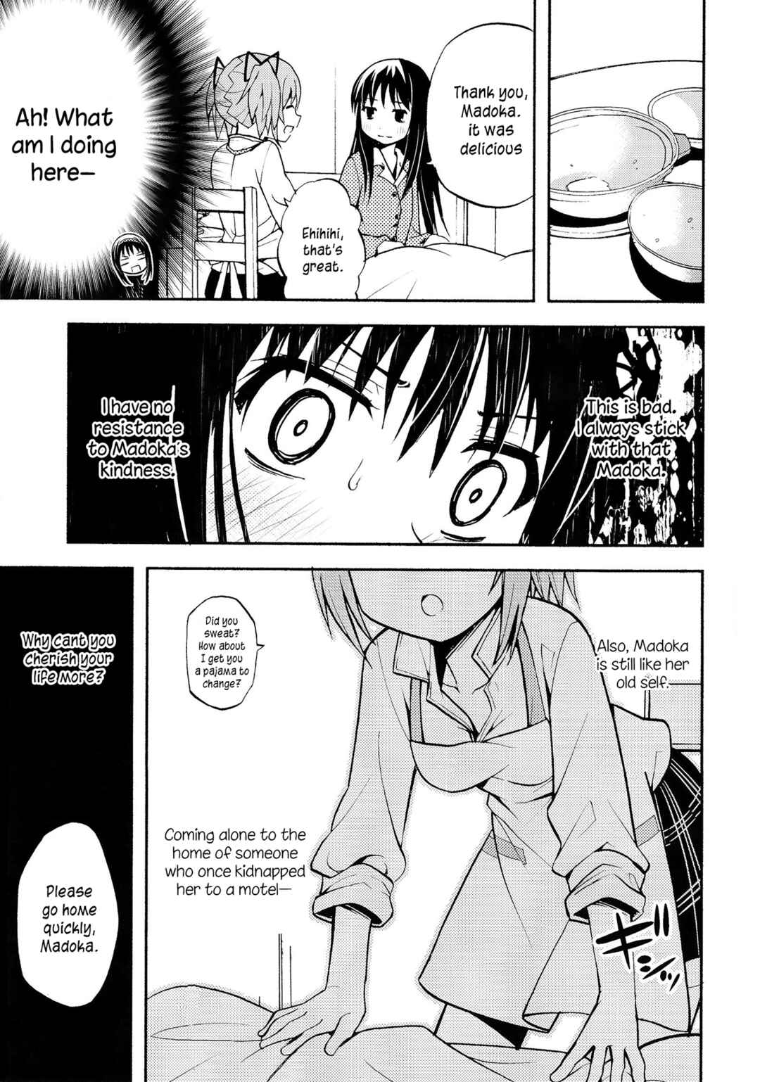 Page 22 Chapter Unknown_b94b Mahou Shoujo Madoka★Magica - Debikano Ultimate (Doujinshi)
