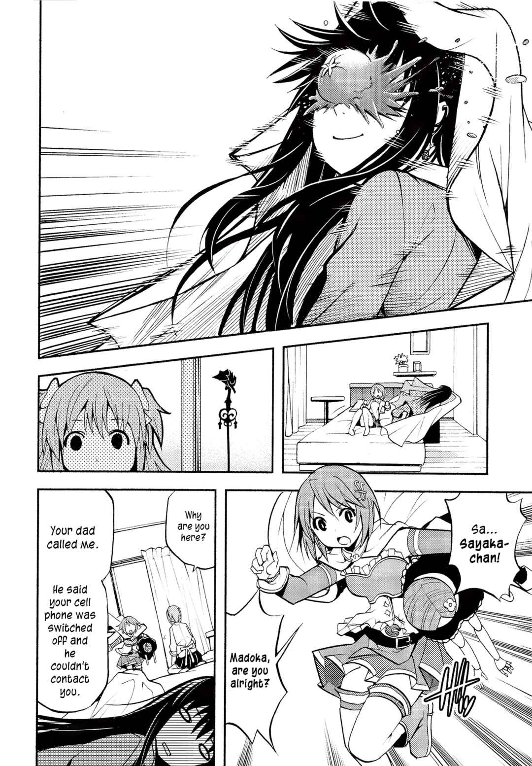 Page 27 Chapter Unknown_b94b Mahou Shoujo Madoka★Magica - Debikano Ultimate (Doujinshi)