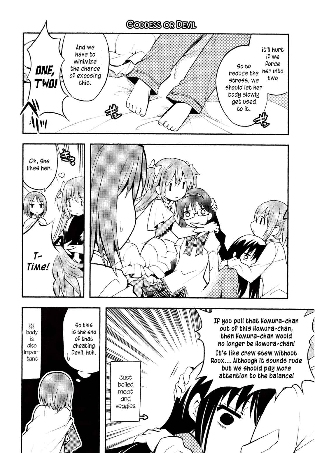 Page 31 Chapter Unknown_b94b Mahou Shoujo Madoka★Magica - Debikano Ultimate (Doujinshi)