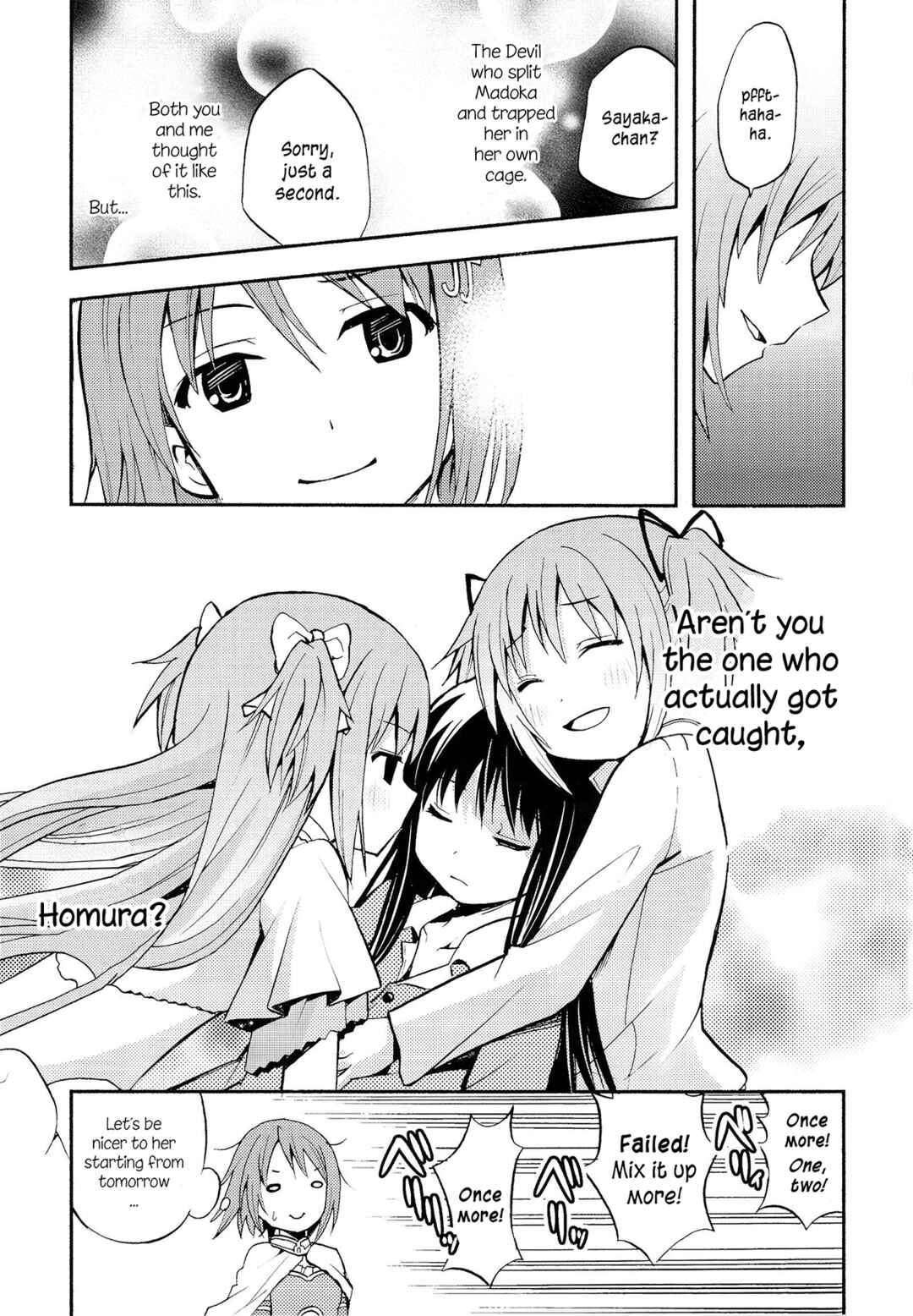 Page 32 Chapter Unknown_b94b Mahou Shoujo Madoka★Magica - Debikano Ultimate (Doujinshi)