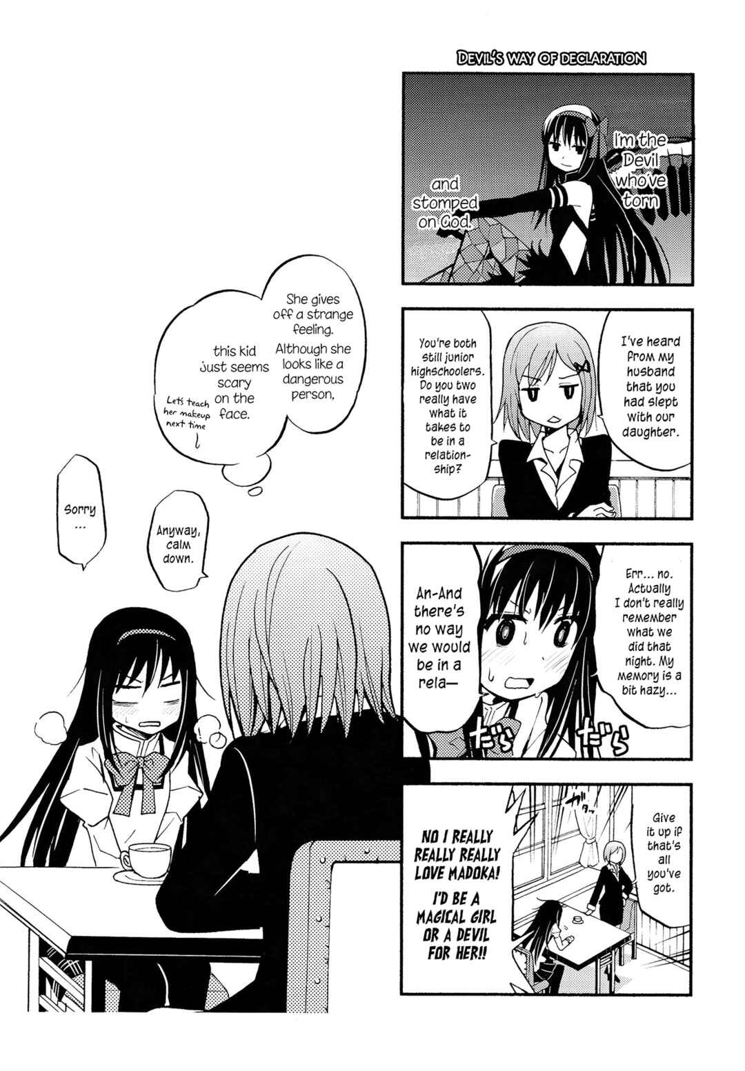 Page 6 Chapter Unknown_b94b Mahou Shoujo Madoka★Magica - Debikano Ultimate (Doujinshi)