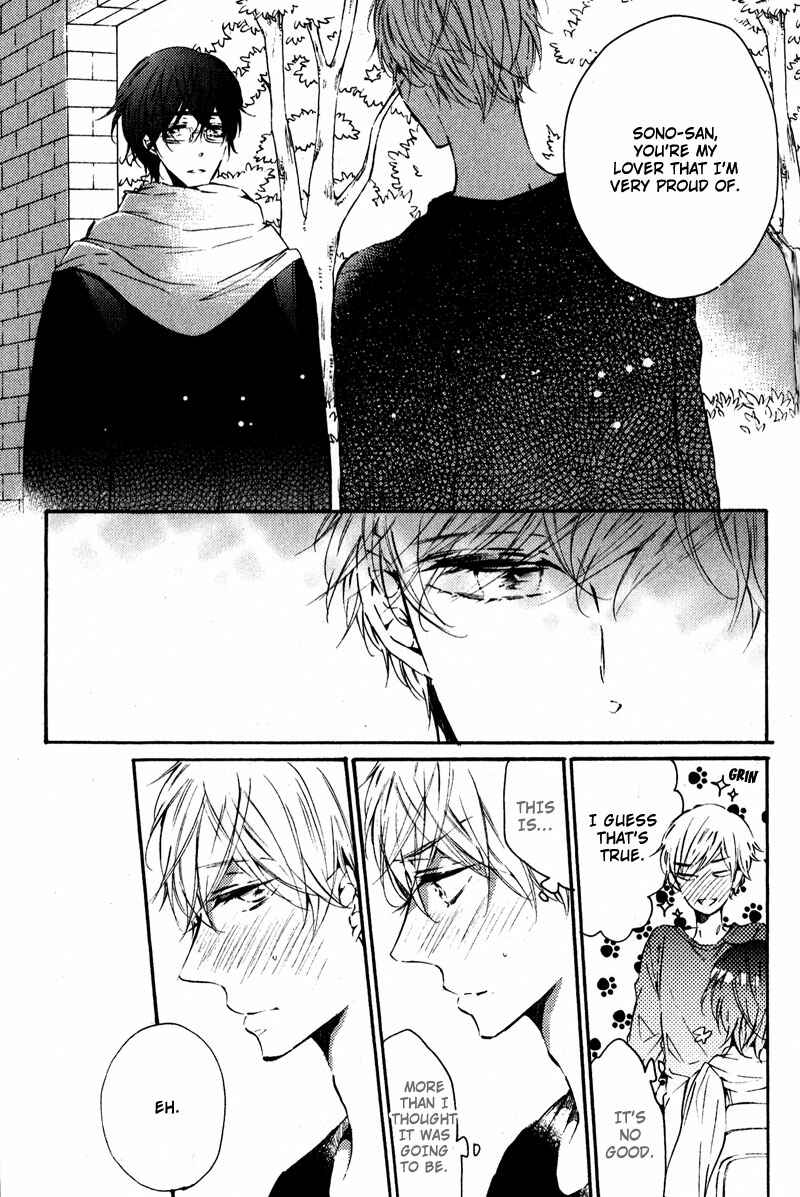 Page 11 Chapter 6 Yubisaki Kara Koi o Shite