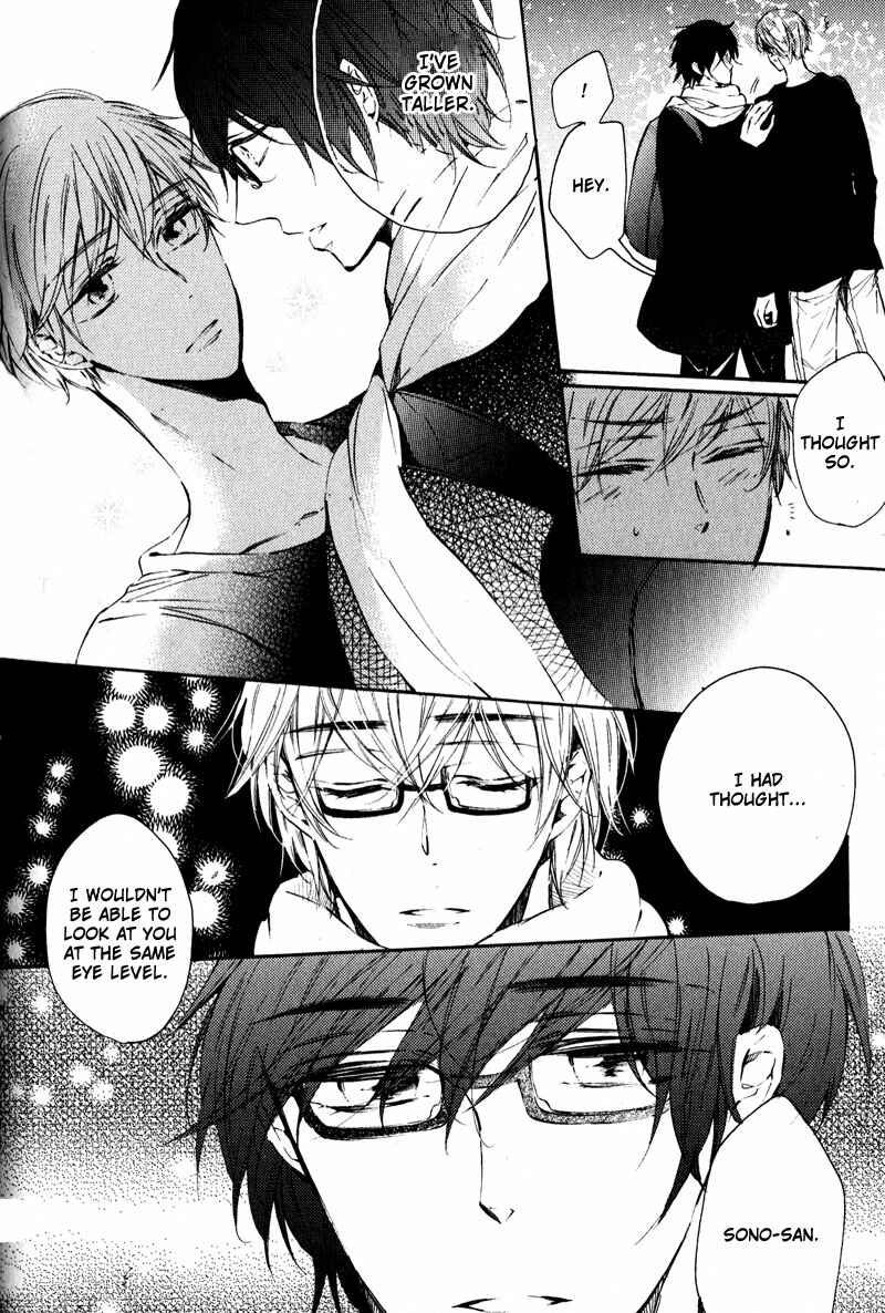 Page 12 Chapter 6 Yubisaki Kara Koi o Shite