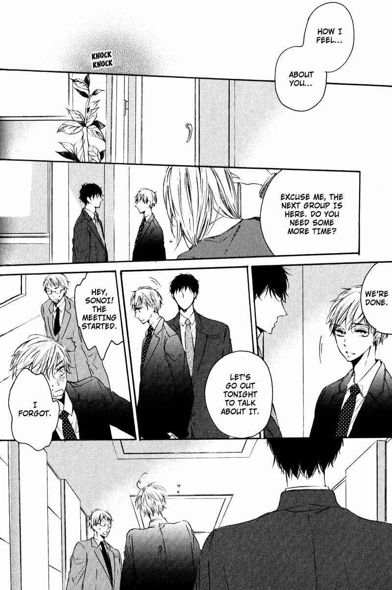 Page 10 Chapter 4 Yubisaki Kara Koi o Shite