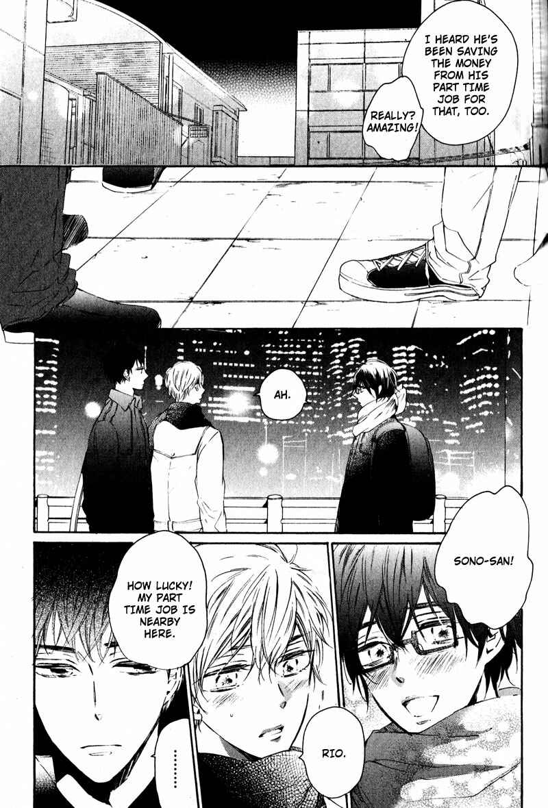 Page 13 Chapter 4 Yubisaki Kara Koi o Shite
