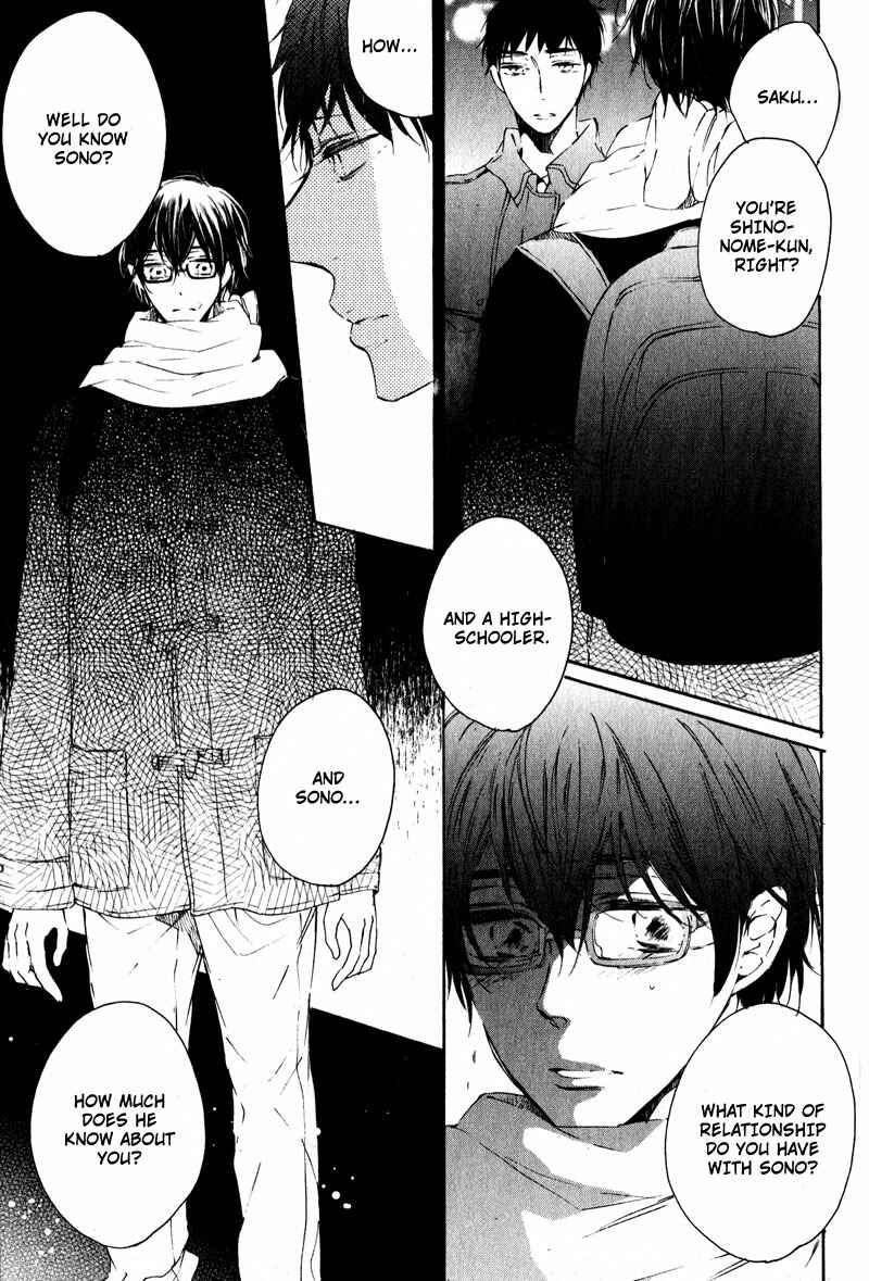 Page 15 Chapter 4 Yubisaki Kara Koi o Shite