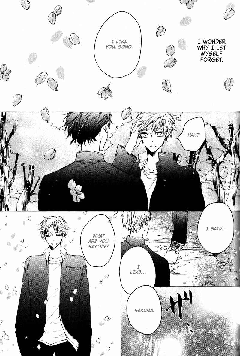Page 5 Chapter 4 Yubisaki Kara Koi o Shite