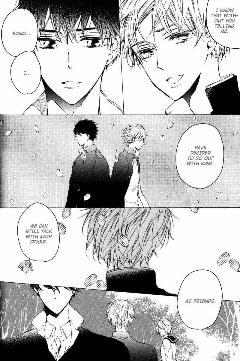 Page 6 Chapter 4 Yubisaki Kara Koi o Shite