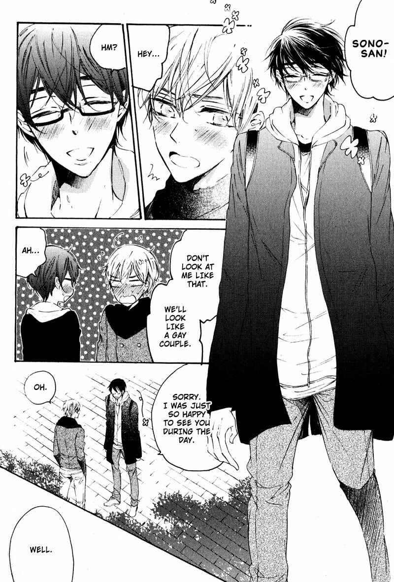 Page 10 Chapter 3 Yubisaki Kara Koi o Shite