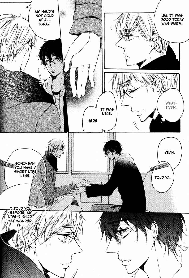 Page 16 Chapter 3 Yubisaki Kara Koi o Shite