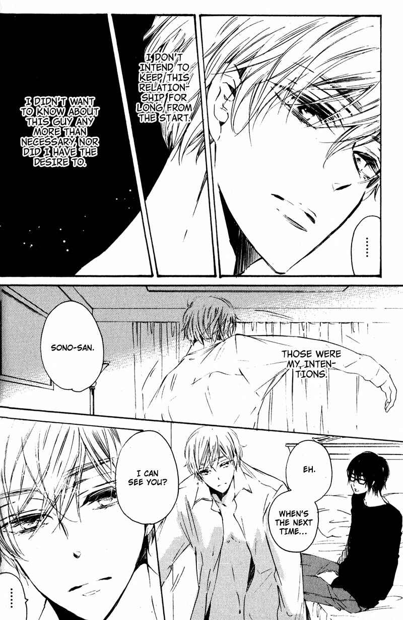 Page 10 Chapter 2 Yubisaki Kara Koi o Shite