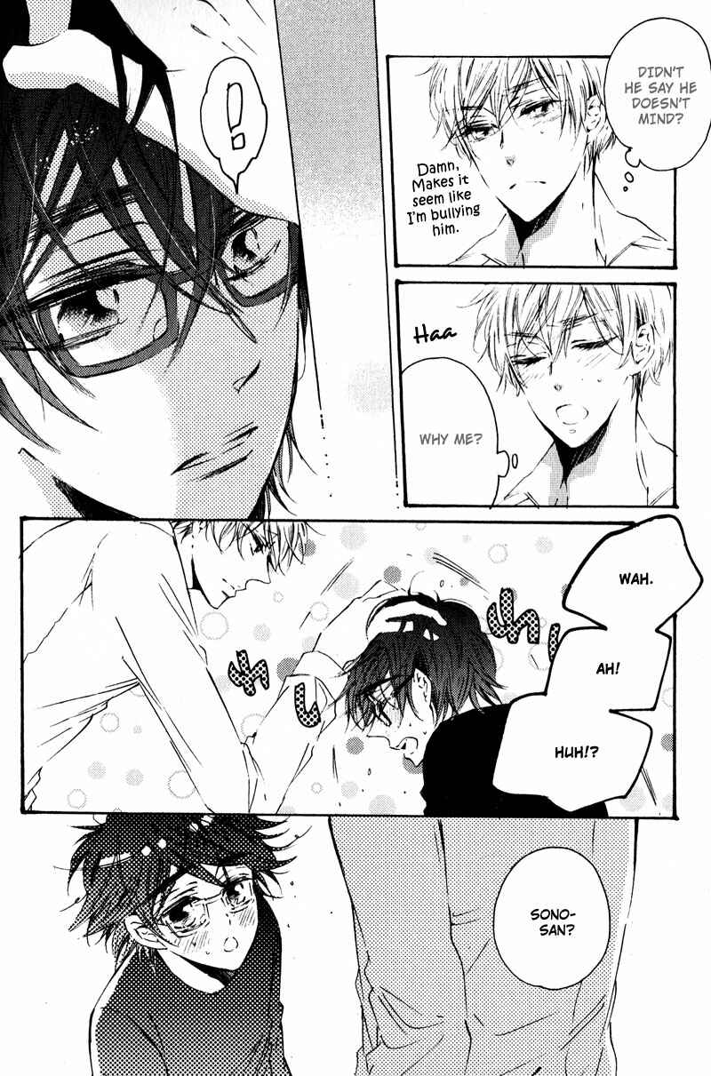 Page 12 Chapter 2 Yubisaki Kara Koi o Shite