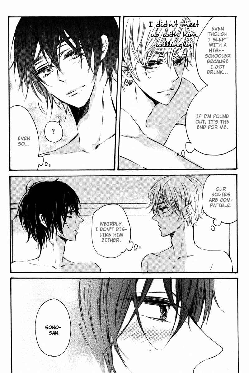 Page 4 Chapter 2 Yubisaki Kara Koi o Shite