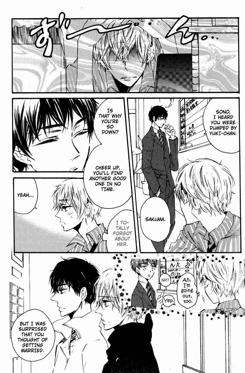 Page 13 Chapter 1 Yubisaki Kara Koi o Shite