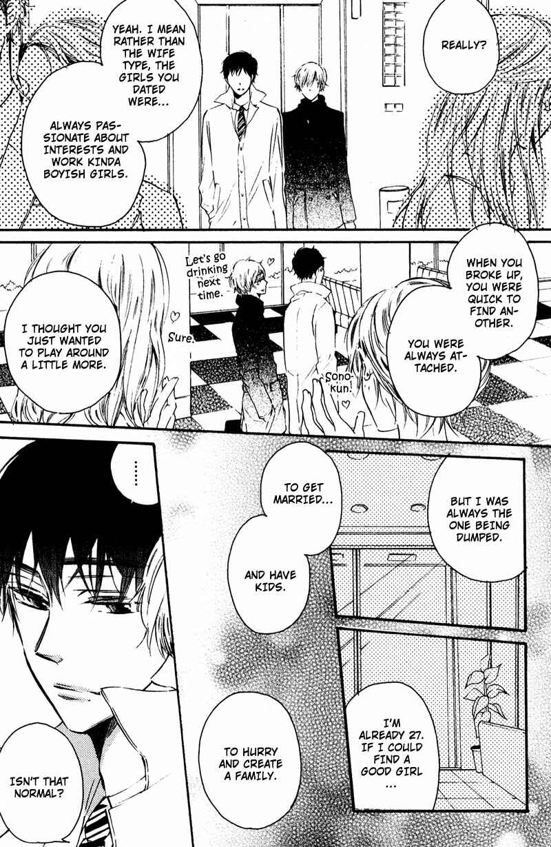 Page 14 Chapter 1 Yubisaki Kara Koi o Shite