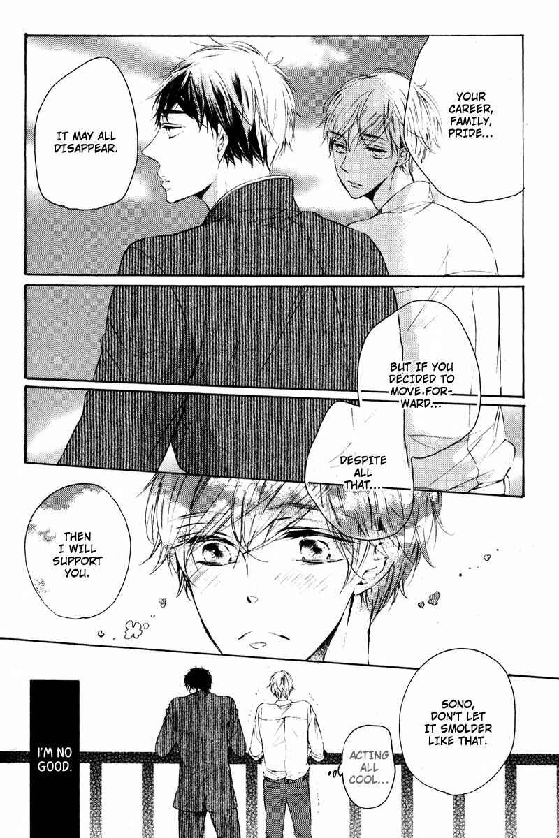 Page 20 Chapter 5 Yubisaki Kara Koi o Shite