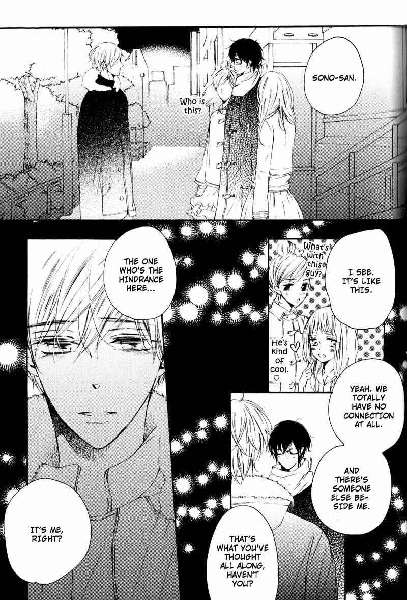 Page 23 Chapter 5 Yubisaki Kara Koi o Shite