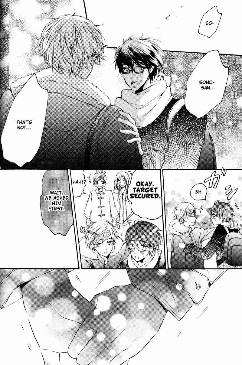 Page 24 Chapter 5 Yubisaki Kara Koi o Shite