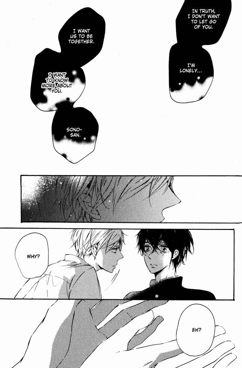Page 29 Chapter 5 Yubisaki Kara Koi o Shite