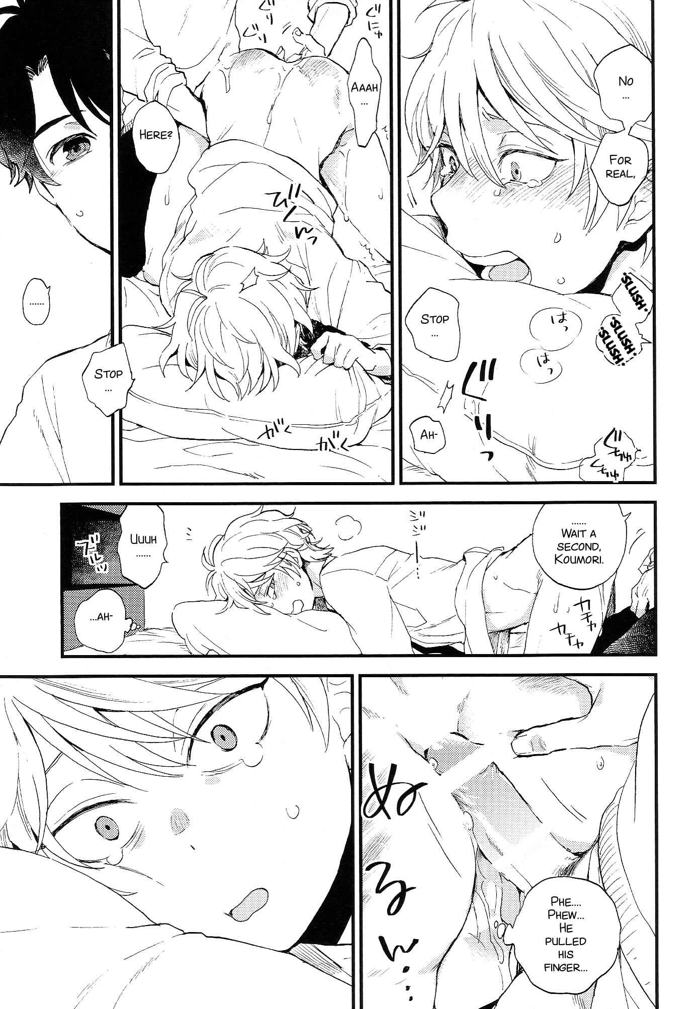 Page 20 Chapter Unknown_a81d Aldnoah.Zero - Dare ni mo Ienai Iroiro-goto (Doujinshi)