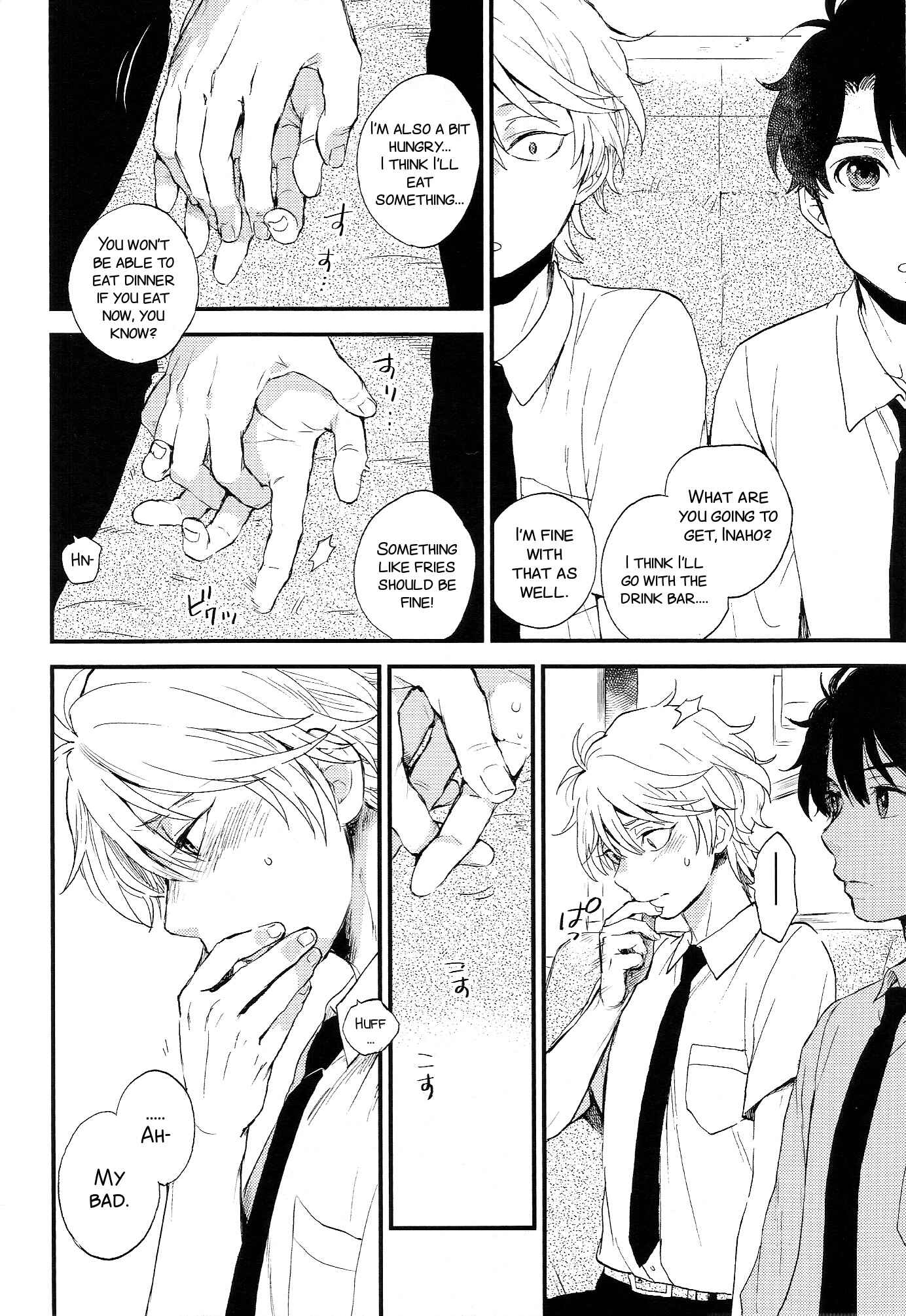 Page 43 Chapter Unknown_a81d Aldnoah.Zero - Dare ni mo Ienai Iroiro-goto (Doujinshi)