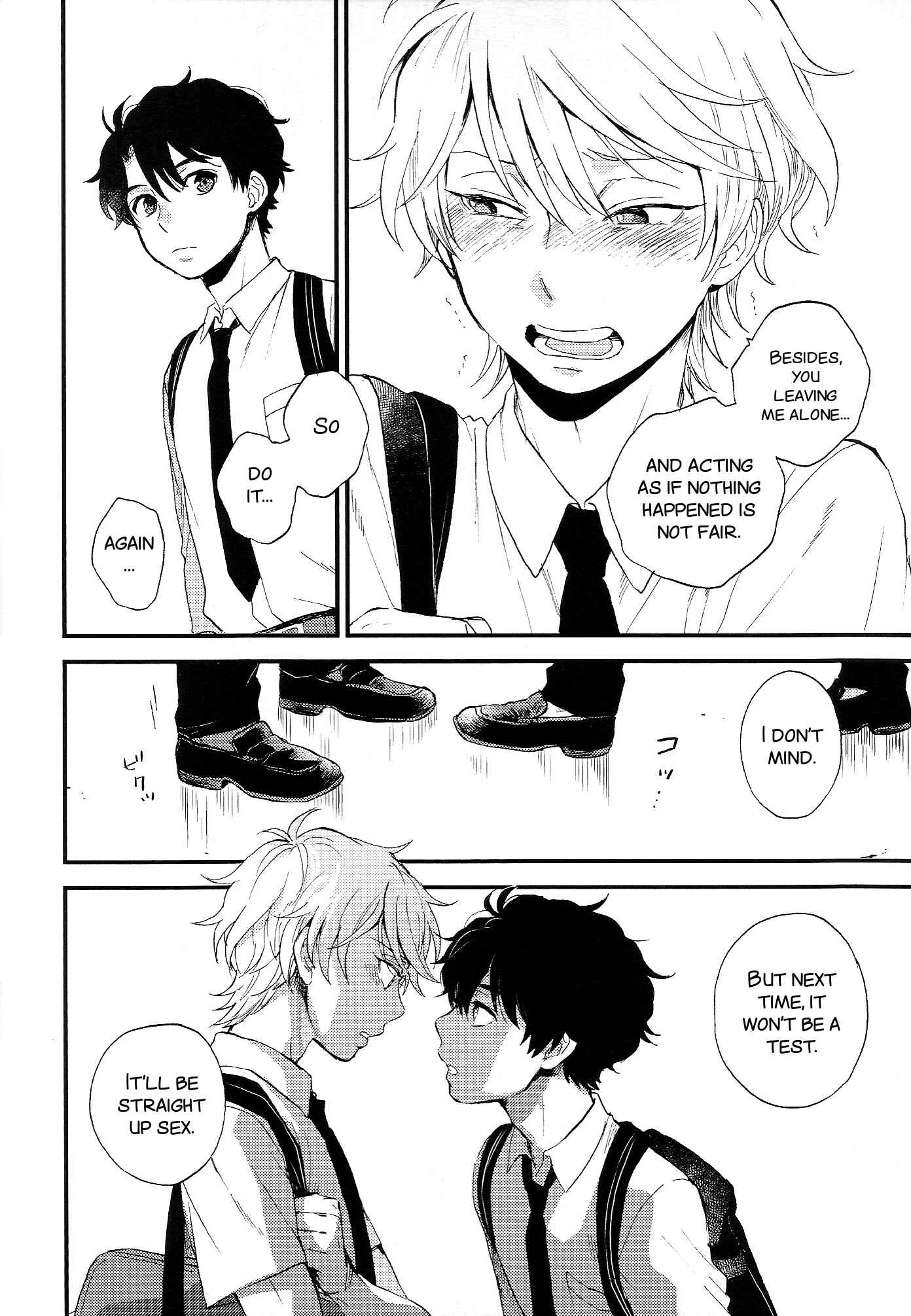 Page 49 Chapter Unknown_a81d Aldnoah.Zero - Dare ni mo Ienai Iroiro-goto (Doujinshi)