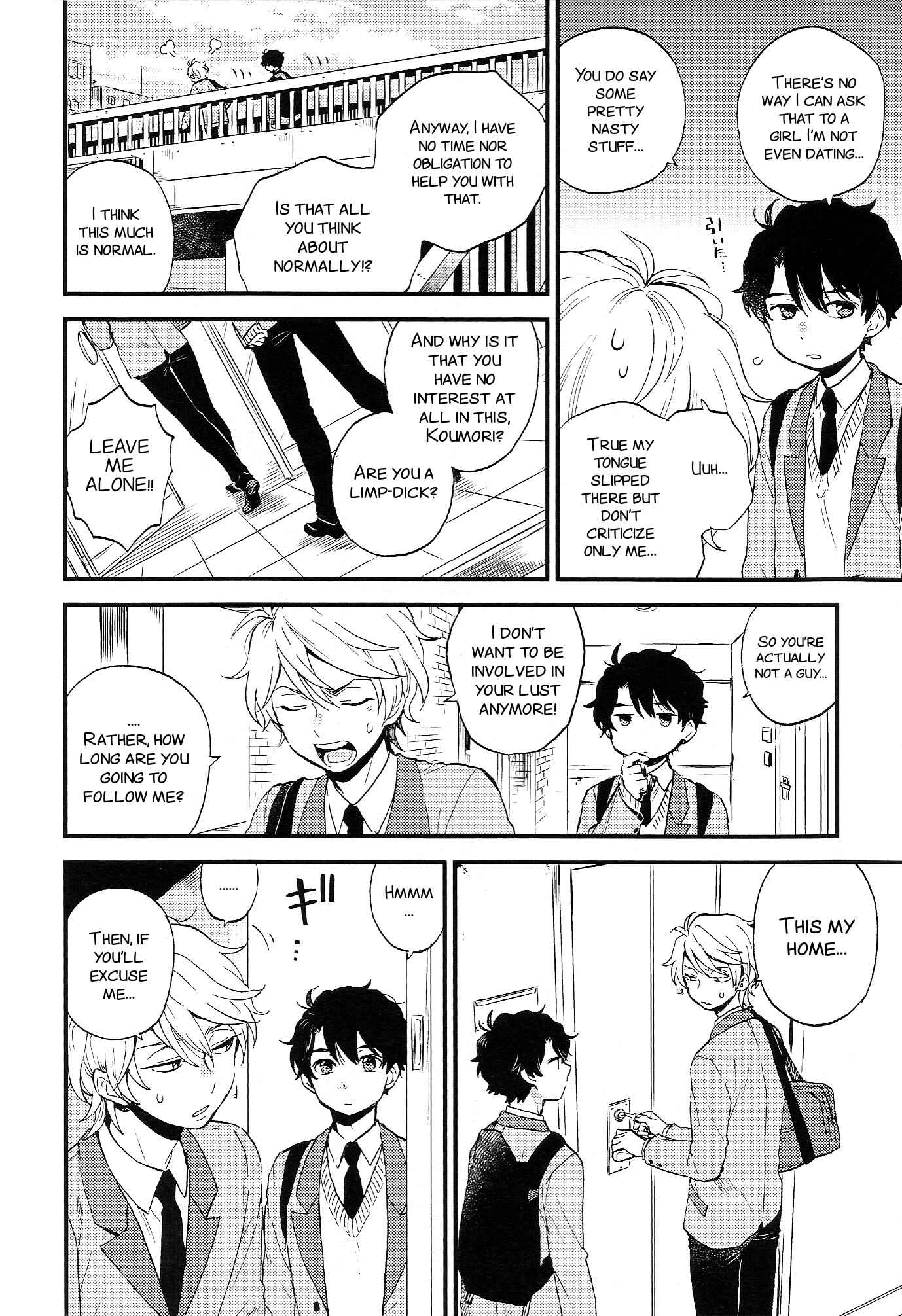 Page 7 Chapter Unknown_a81d Aldnoah.Zero - Dare ni mo Ienai Iroiro-goto (Doujinshi)