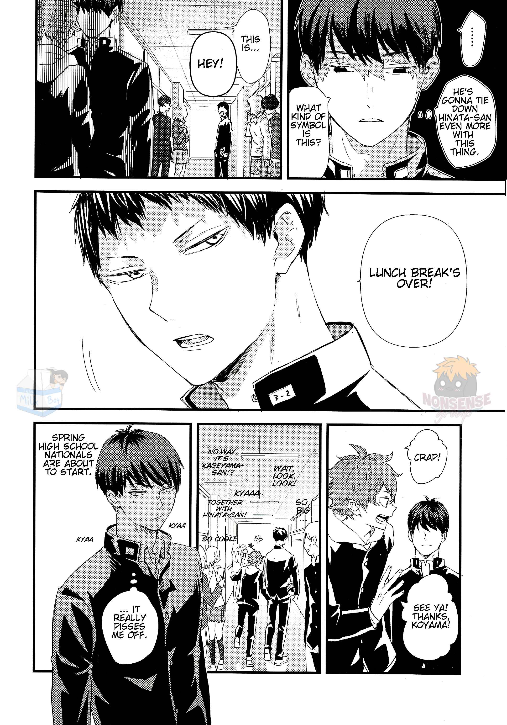 Page 13 Chapter 2 Haikyu!! - Fish Swimming in the Sky (Doujinshi)