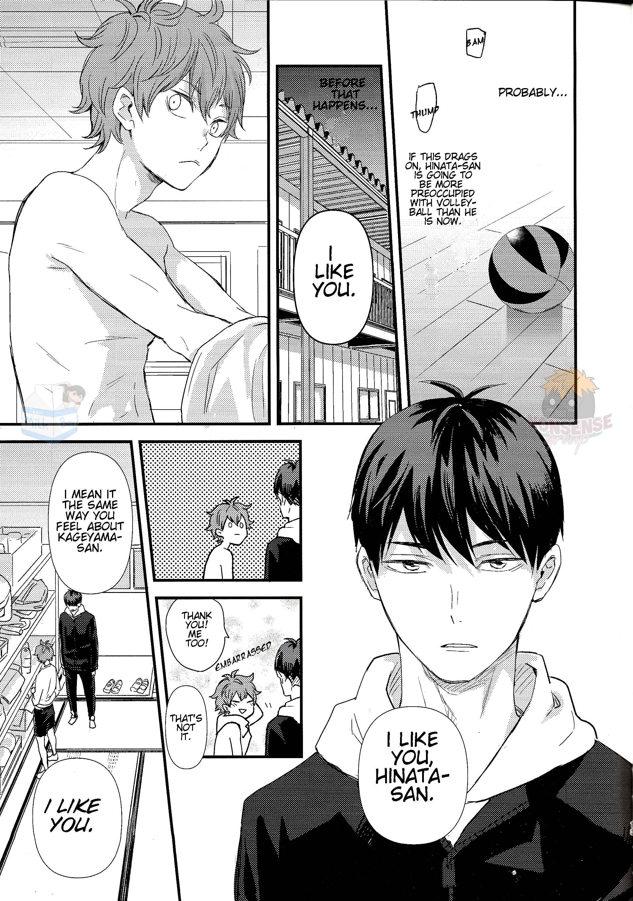 Page 14 Chapter 2 Haikyu!! - Fish Swimming in the Sky (Doujinshi)