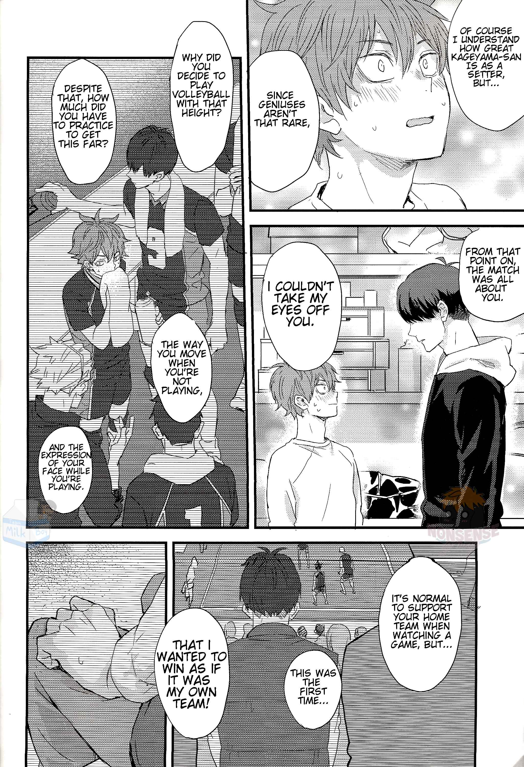 Page 17 Chapter 2 Haikyu!! - Fish Swimming in the Sky (Doujinshi)