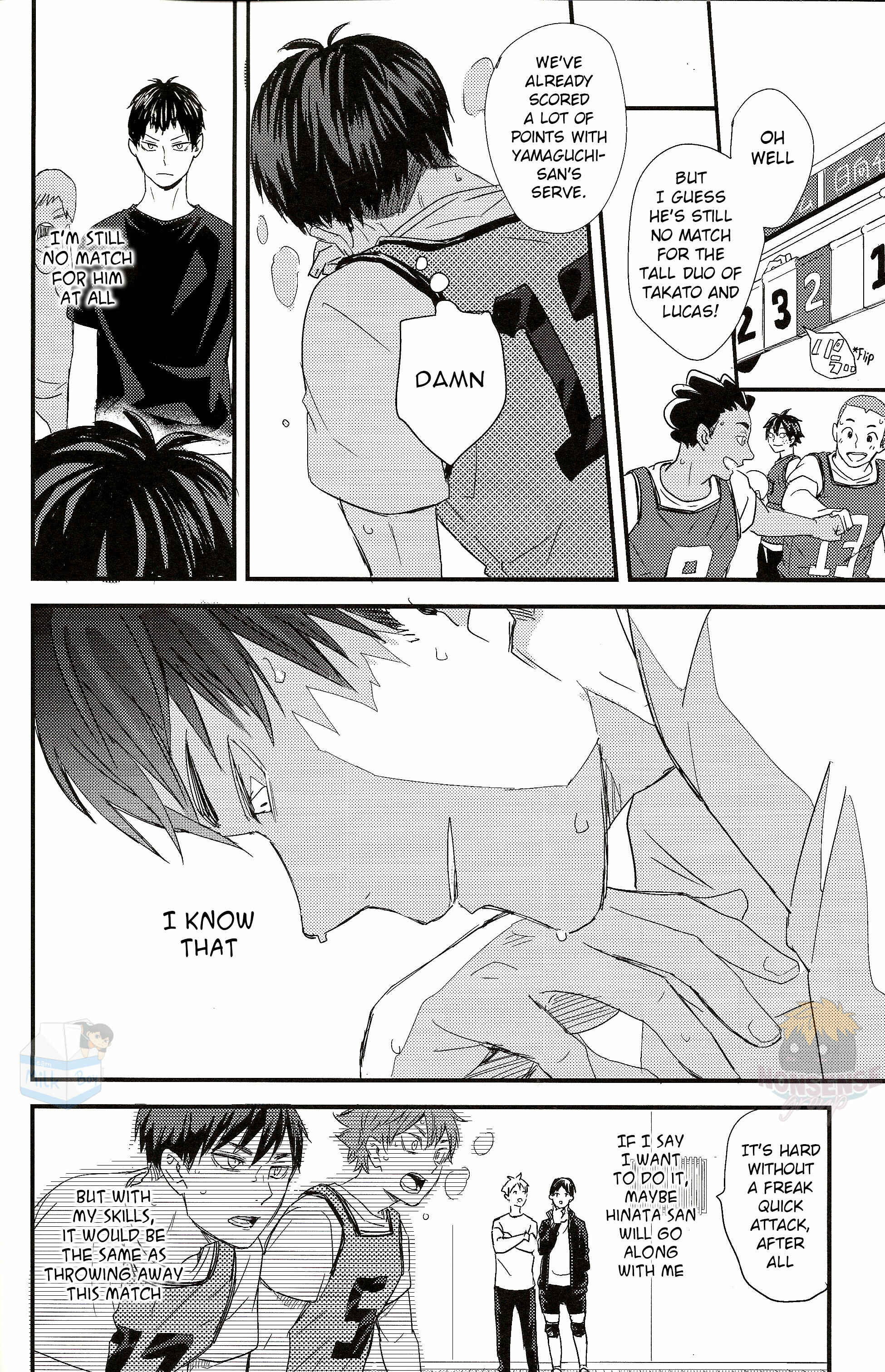 Page 35 Chapter 2 Haikyu!! - Fish Swimming in the Sky (Doujinshi)