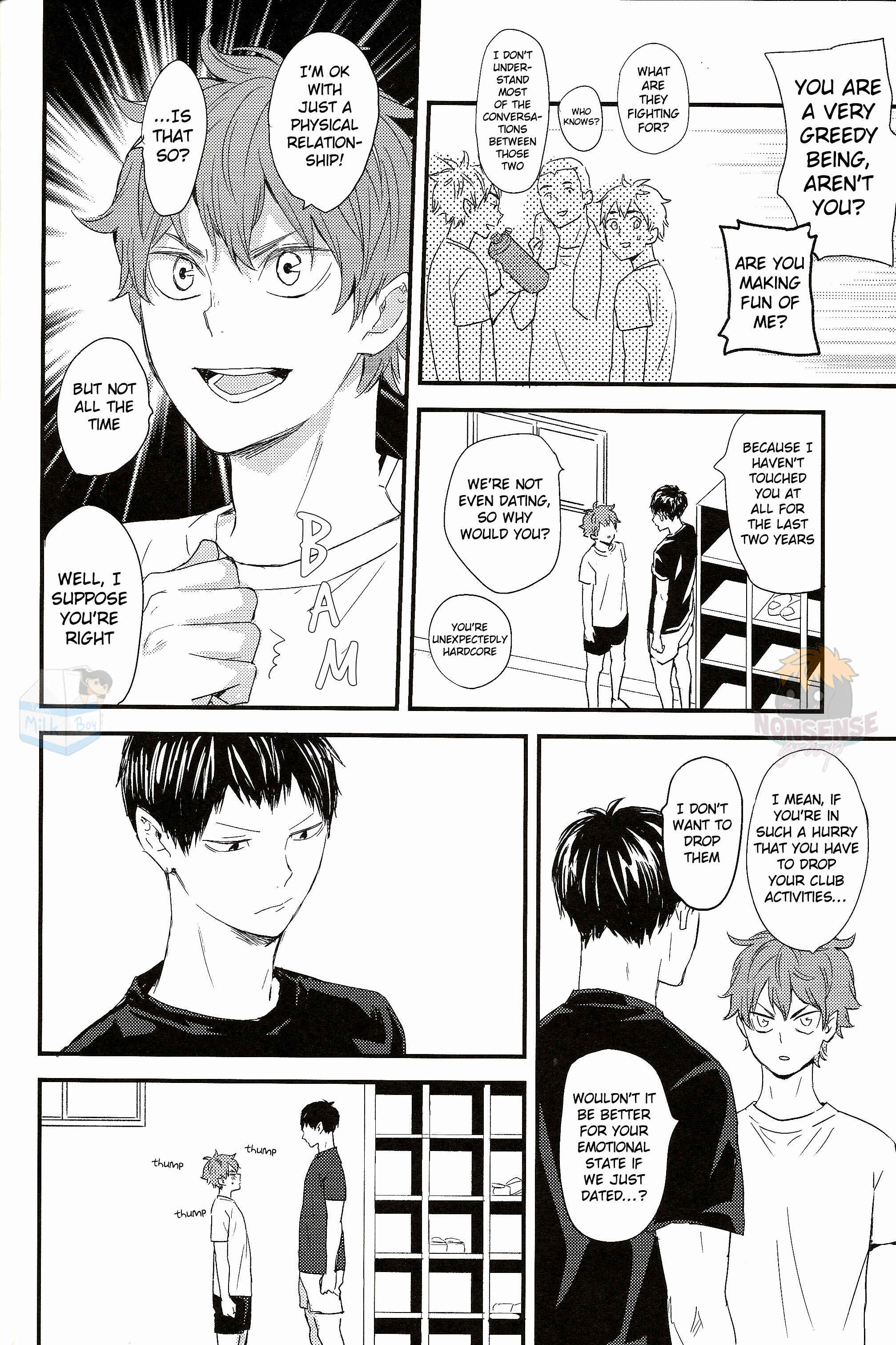 Page 43 Chapter 2 Haikyu!! - Fish Swimming in the Sky (Doujinshi)