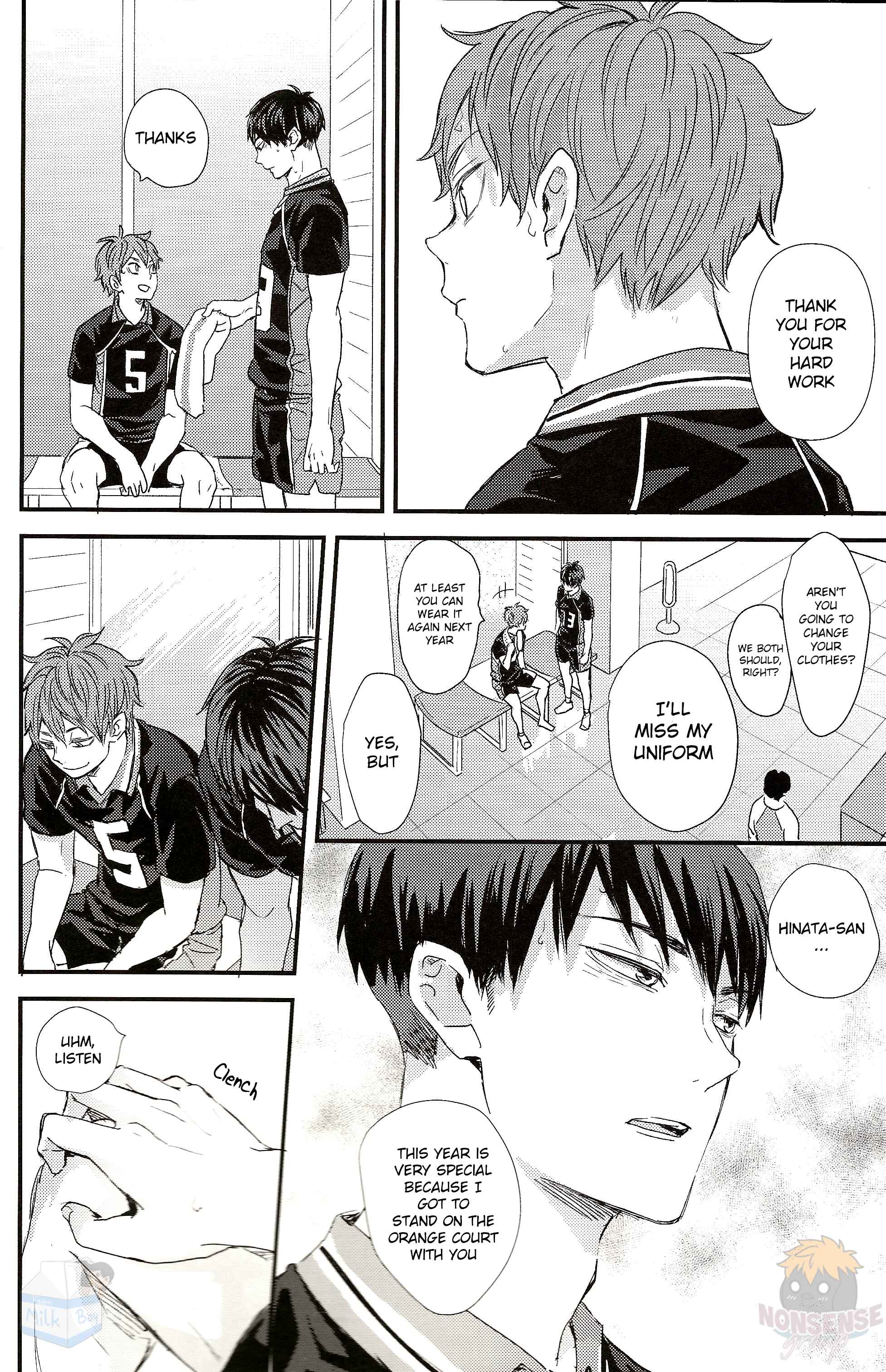 Page 47 Chapter 2 Haikyu!! - Fish Swimming in the Sky (Doujinshi)