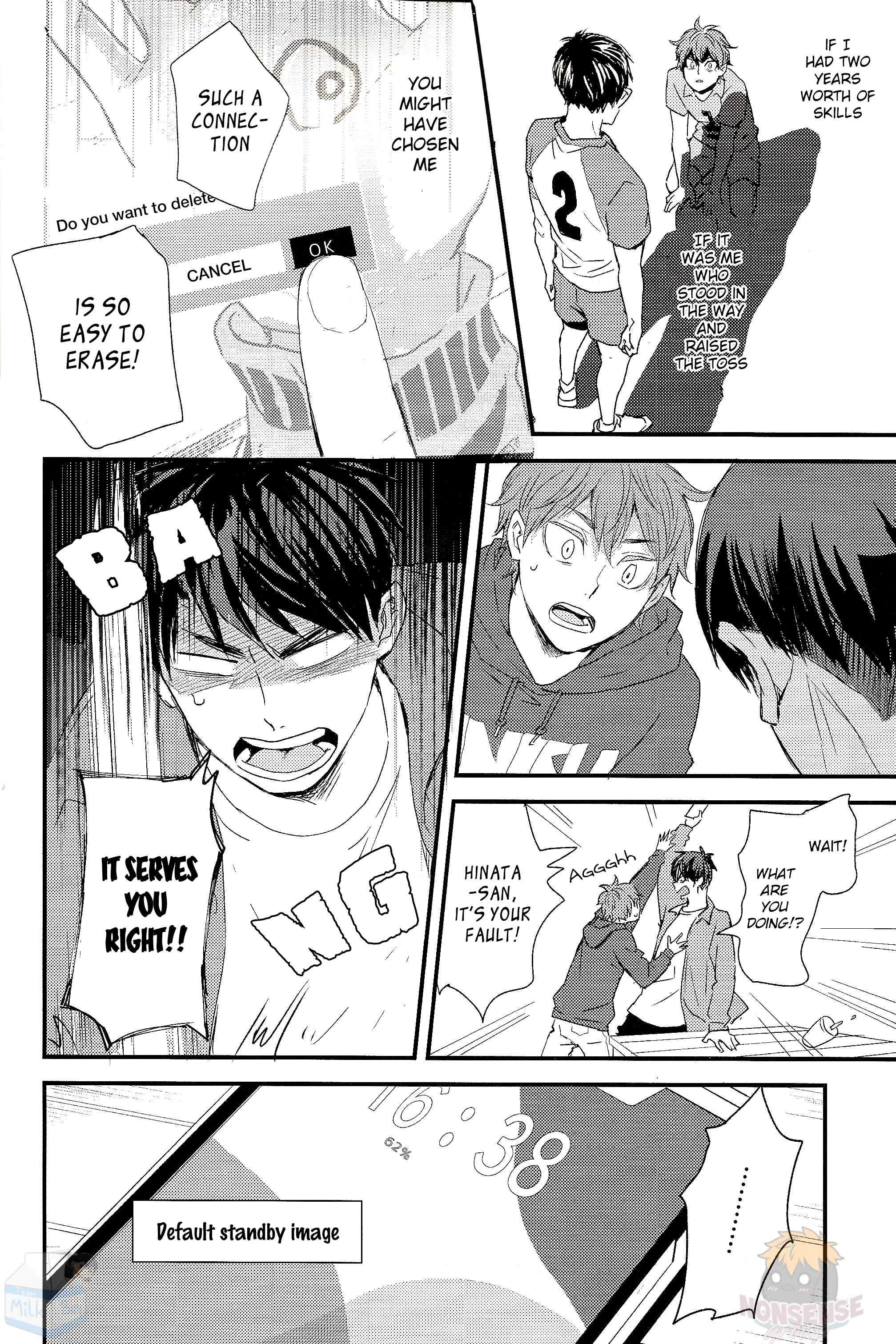 Page 57 Chapter 2 Haikyu!! - Fish Swimming in the Sky (Doujinshi)